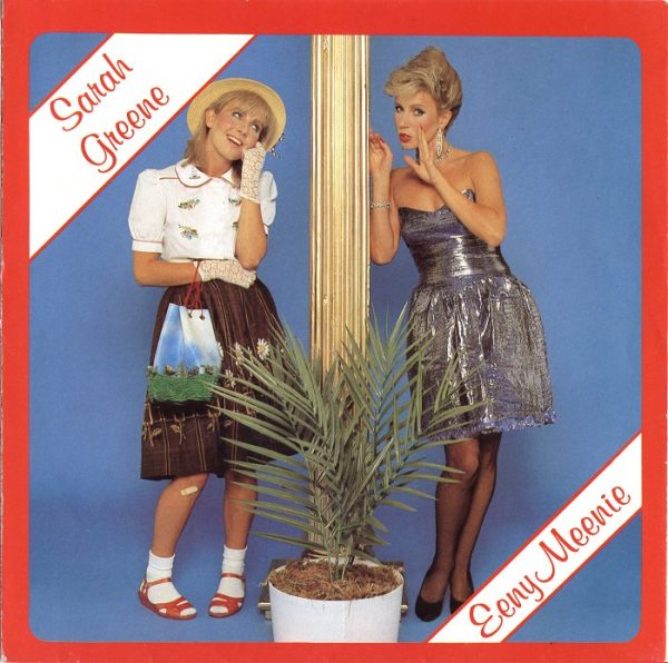 sarah_greene_eeny_meenie_lamborghini_records